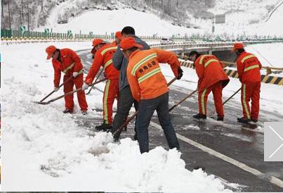 融雪剂厂家就一定要选【路邦科技】